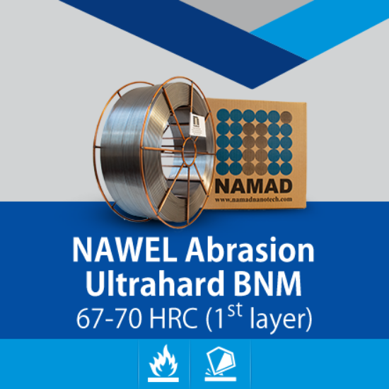 تصویر  سیم جوش توپودری قطر1.6- NAWEL Abrasion Ultrahard BNM