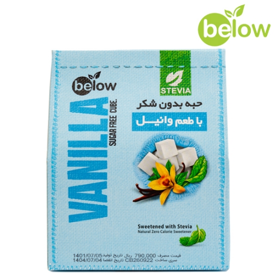 تصویر  حبه وانیل بدون شکر استویا 300 گرمی