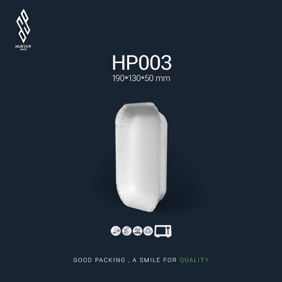 تصویر  ظروف یکبارمصرف مقوایی هویارپک