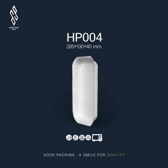 تصویر  ظروف یکبارمصرف مقوایی هویارپک