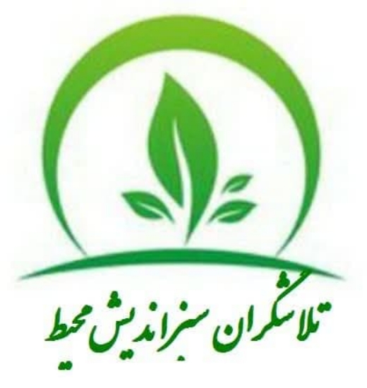 تصویر  NO2