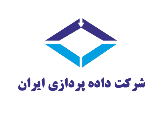 تصویر  نرم افزار سیستم جامع مشترکین برق(نسیم)