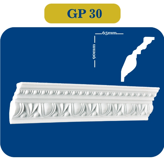 تصویر  ابزار گلویی پلی استایرن مدل gp30