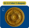 تصویر  دور لوستری پلی استایرن مدل R 11 COLOR 2 SHAPAN