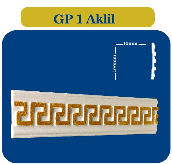 تصویر  ابزار گلویی پلی استایرن مدل GP 1 AKLIL