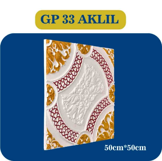 تصویر  تایل سقفی پلی استایرن مدل gp33 aklil