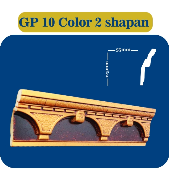 تصویر  ابزار گلویی پلی استایرن مدل GP 10 COLOR 2 SHAPAN