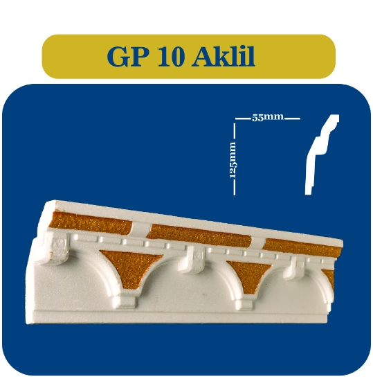 تصویر  ابزار گلویی پلی استایرن مدل GP 10 AKLIL