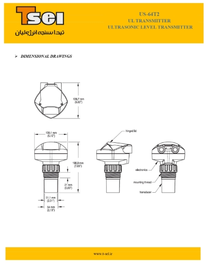 تصویر  ترنسمیتر سطح اولتراسونیک