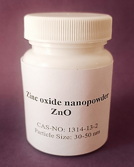 تصویر  Zno Nanopowder