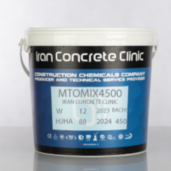 تصویر  کفپوش اپوکسی نهایی (تاپ کوت)MTOFLOORC 802یک کیلوگرم