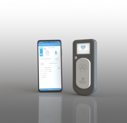 نمایش جزئیات برای  CPRmeter تصویر  CPRmeter