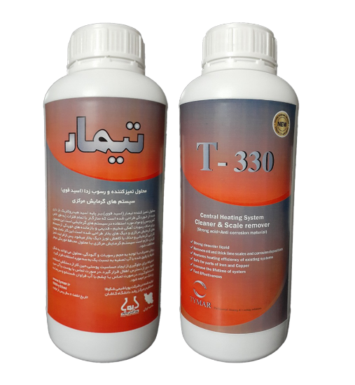 تصویر  دیسکلر غلیظ حاوی محافظ خوردگی (اسید قرمز) -T 330    بطری یک لیتری 