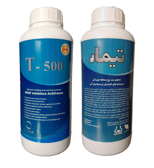 تصویر  محلول ضدیخ سیستم های گرمایش و سرمایش تیمار با تکنولوژی HOAT (محلول T-500)-بطری یک لیتری