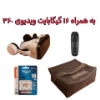 تصویر  هدست بلوتوثی واقعیت مجازی مدل G4BS به همراه محتوای360درجه، کارت حافظه16GB، دسته بلوتوثی برای بازی و کیف محافظ