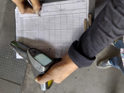 بازرسی  کنترل مدارک